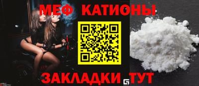 ПСИЛОЦИБИНОВЫЕ ГРИБЫ Краснознаменск