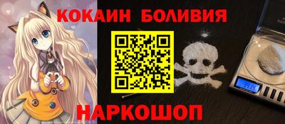 ПСИЛОЦИБИНОВЫЕ ГРИБЫ Краснознаменск