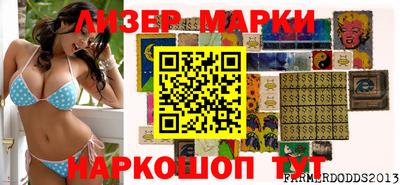 мяу мяу мука Краснокаменск