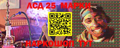 мяу мяу мука Краснокаменск