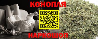 мяу мяу мука Краснокаменск