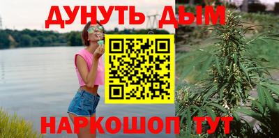 МДМА Краснодар