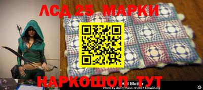 ПСИЛОЦИБИНОВЫЕ ГРИБЫ Краснознаменск