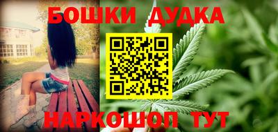 МДМА Краснодар
