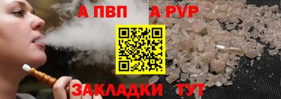 марихуана Кунгур
