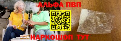 ПСИЛОЦИБИНОВЫЕ ГРИБЫ Краснознаменск