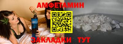 кристаллы Кулебаки