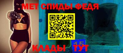 ПСИЛОЦИБИНОВЫЕ ГРИБЫ Краснознаменск