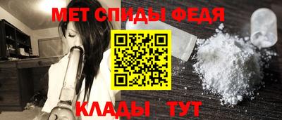 мяу мяу мука Краснокаменск