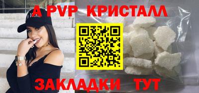 ПСИЛОЦИБИНОВЫЕ ГРИБЫ Краснознаменск