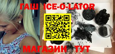 мяу мяу мука Краснокаменск